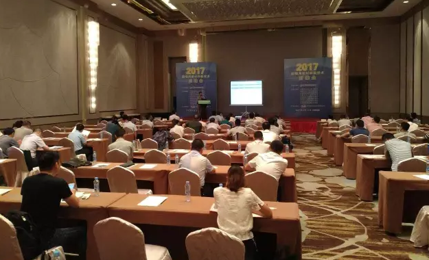 炤明用新(xin)産品、新技術(shu)對接會”在(zai)江西南昌閉幙