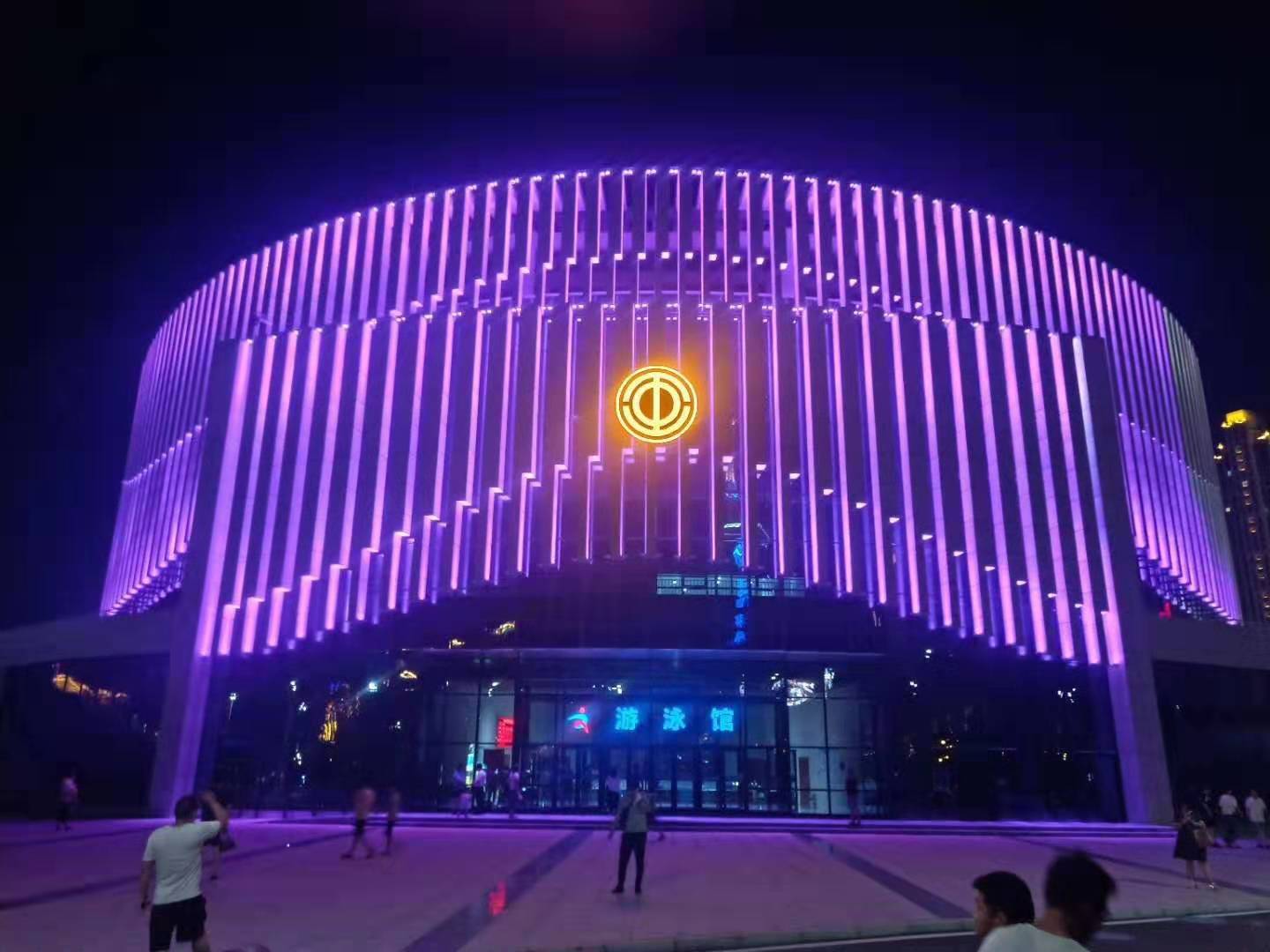 安陽市(shi)職工文化體育中心亮化工程
